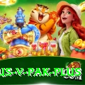 aus v pak - Deluxe v1.9.3