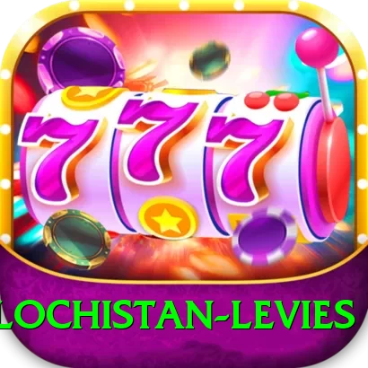 balochistan levies Max Pro v1.9.4 - 2