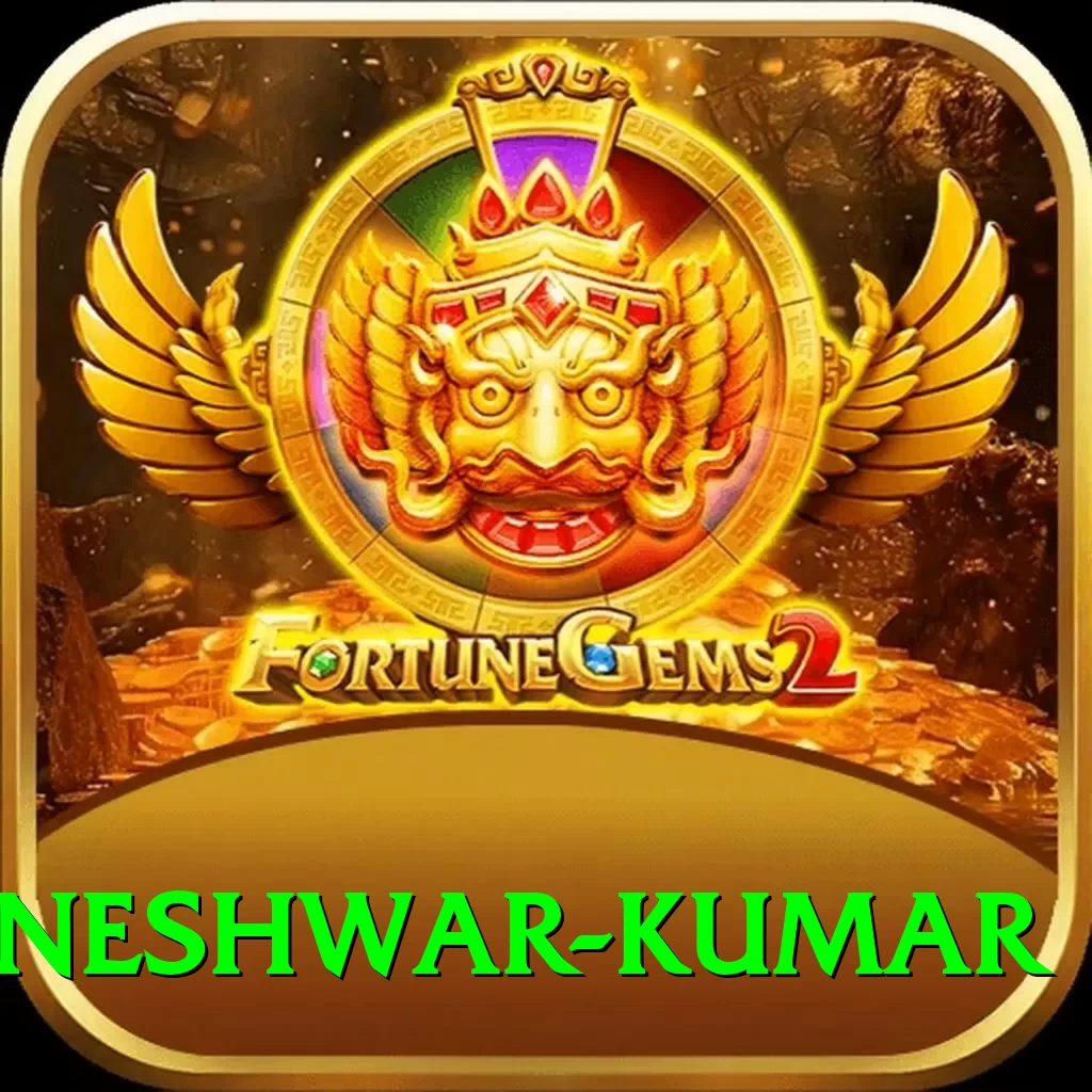 bhuvneshwar kumar Games (Casino & Earning) Master v1.6.7 - 2