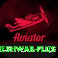 bhuvneshwar Jackpot Mega v1.6.0