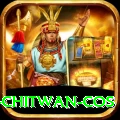 bird watching chitwan cos Premium Plus v2.7.4