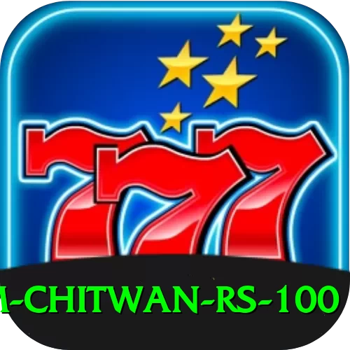 croc farm chitwan rs 100 Elite Pro v4.6.6 - 2