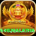 dayalan hemalatha Ultimate v5.0.7