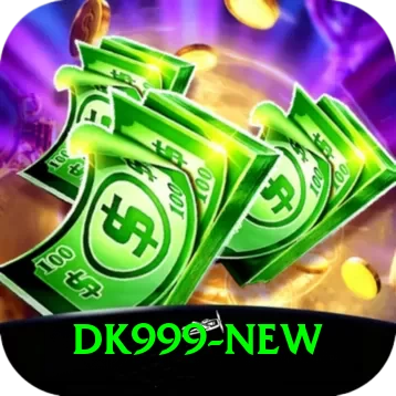 DK999 Money Plus v4.9.0 - 2