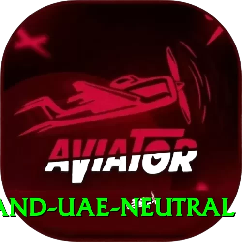 england uae neutral Turbo Pro v1.4.5 - 2