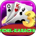 flash flood lahore karachi Elite Pro v3.1.9