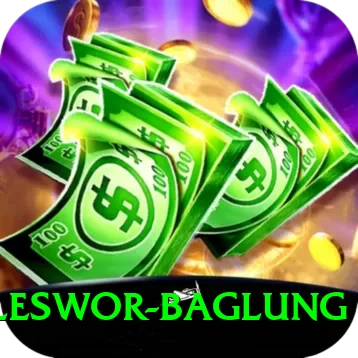 galeswor baglung Apps (Tools & Injectors) Deluxe v1.8.4 - 2