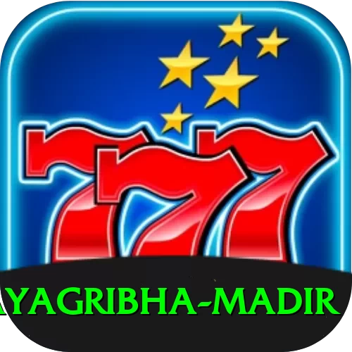 hajo hayagribha madir Pro1 v1.8.8 - 2