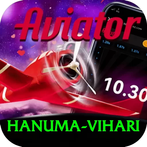 hanuma vihari Deluxe v2.1.2 - 2