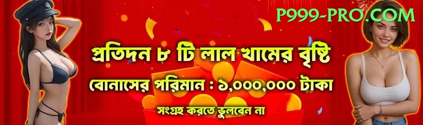 69pkr Games (Casino & Earning) Pro v4.4.5 Screenshot 1