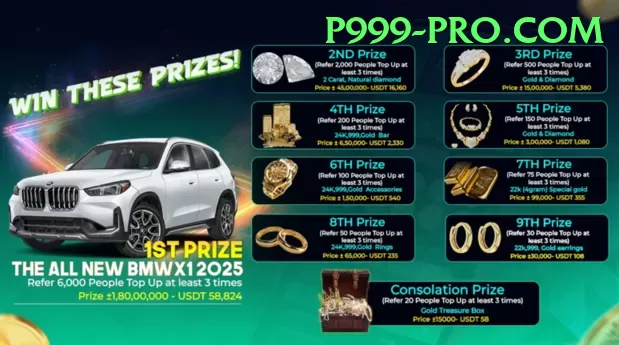 92 dadu Premium Plus v2.9.4 Screenshot 1