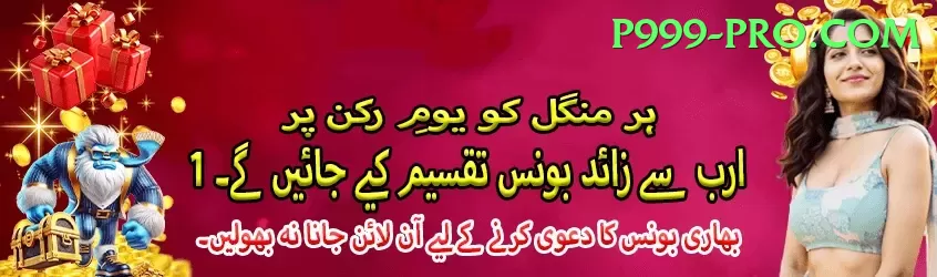 agent id betting pakistan Turbo Pro v3.8.0 Screenshot 1