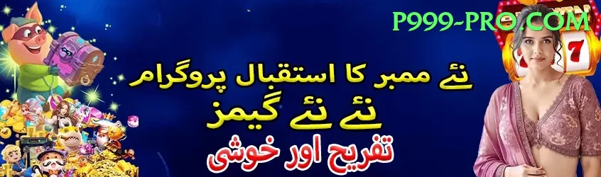 dilshan madushanka - Real Money Super Screenshot 1