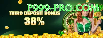 heather knight Pro Edition v4.3.4 Screenshot 3 - 5