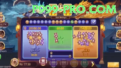 JJJT Game Earn Premium v3.9.9 Screenshot 1 - 3