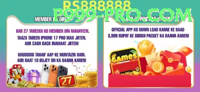 K2Game Max Slots Screenshot 3 - 5