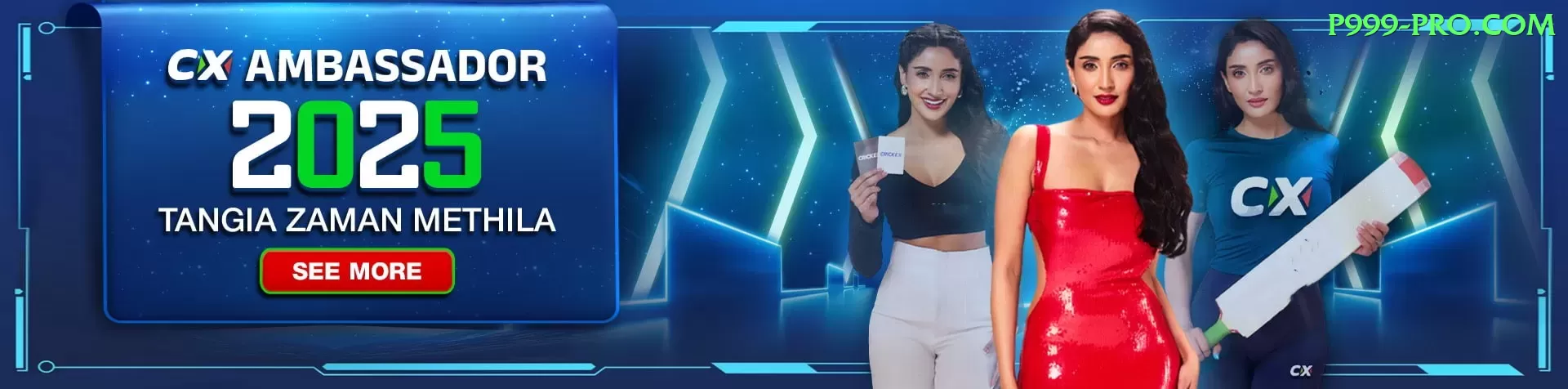 odi world cup Cash Plus Screenshot 1