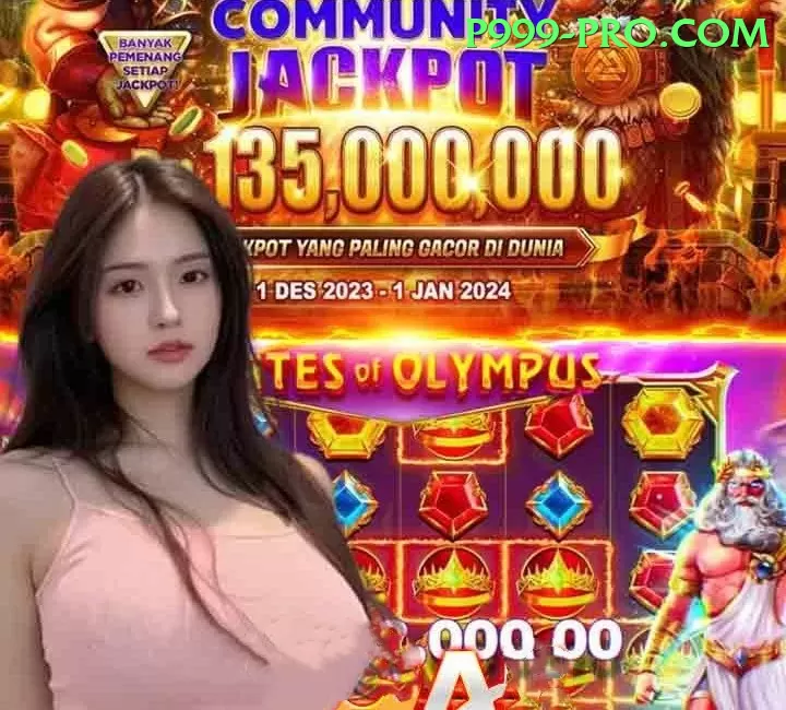 pooja vastrakar Slot Machine Deluxe Screenshot 1