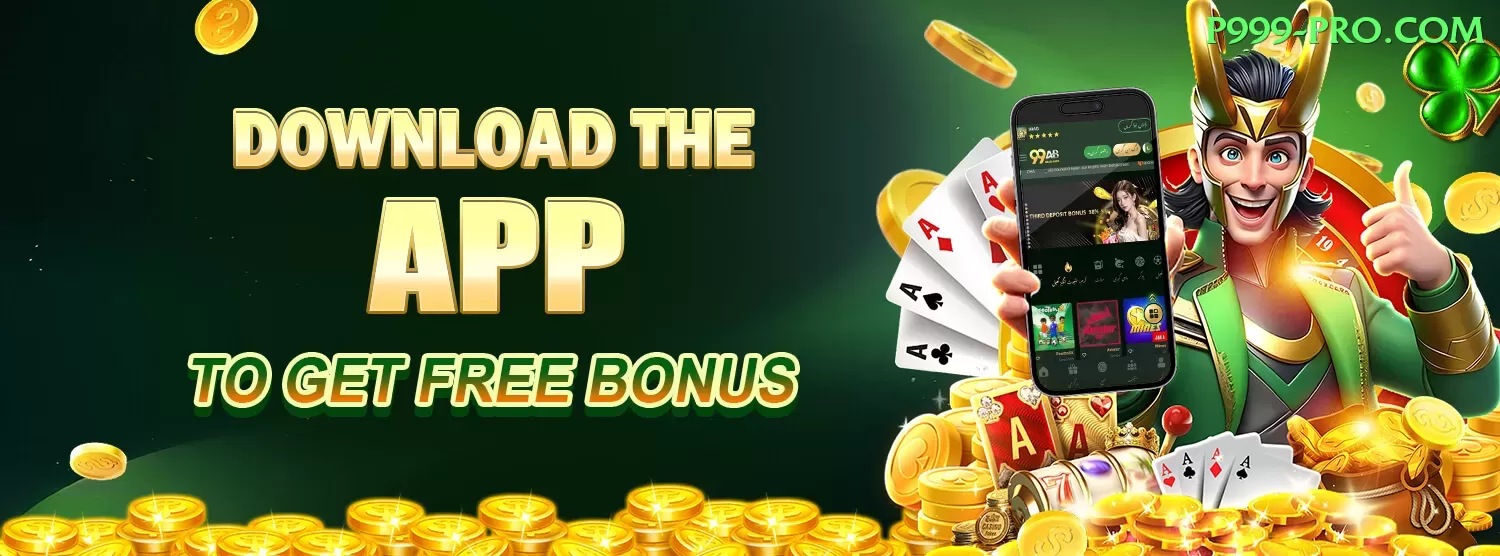 tron trx casino apk Plus Screenshot 1