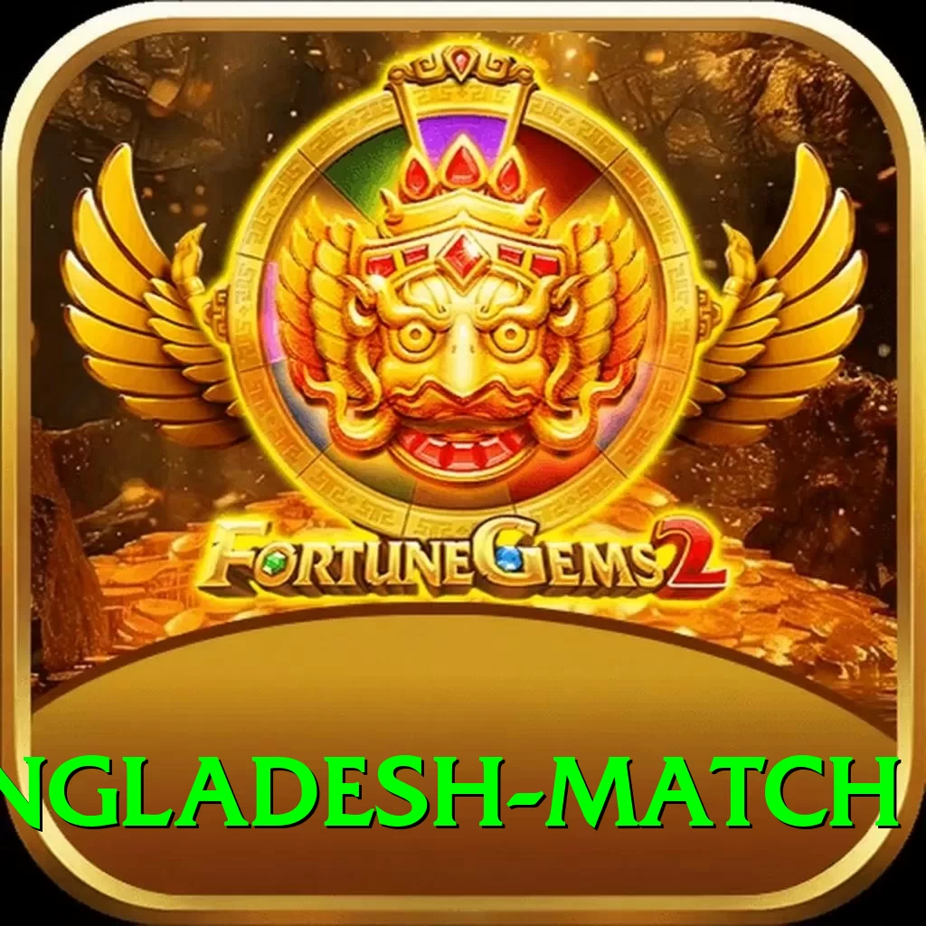 india bangladesh match Turbo Pro v2.2.7 - 2