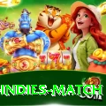 india west indies match Plus v1.3.1
