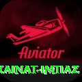 kainat imtiaz VIP v1.5.7