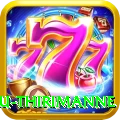lahiru thirimanne Ultimate v1.9.6