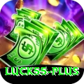 luck55 Pro v3.7.0
