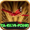 maya devi pond Pro1 v5.5.8