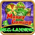 meg lanning Plus Pro v3.3.7