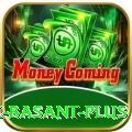 Pak Basant - Super Earning App