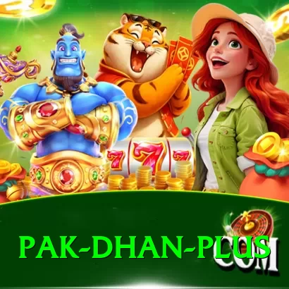pak dhan Turbo Pro v2.5.9 - 2