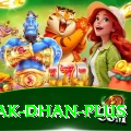 pak dhan Turbo Pro v2.5.9