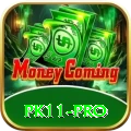 pk11 APK Supreme v4.8.0