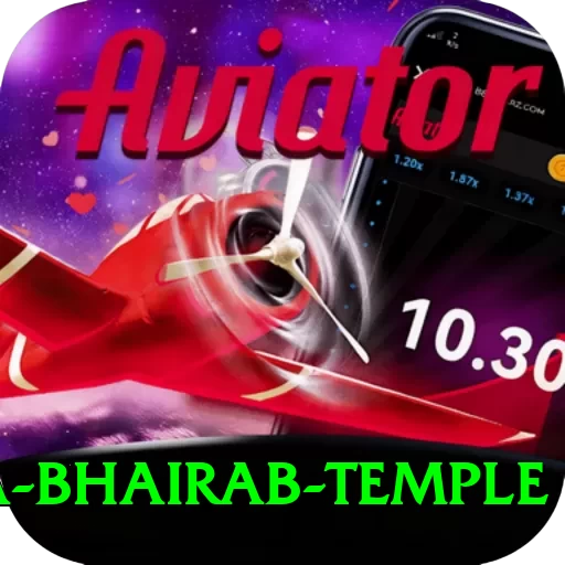 purnea kala bhairab temple Max v3.2.8 - 2