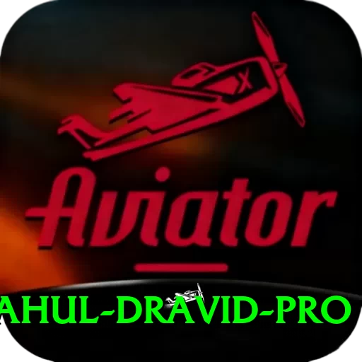 rahul dravid Live Ultimate v5.5.4 - 2