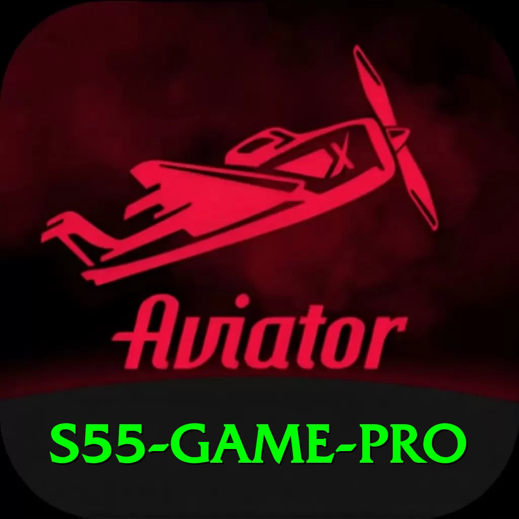 S55 Game Official v1.6.4 - 2