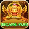 s9game VIP v2.8.8