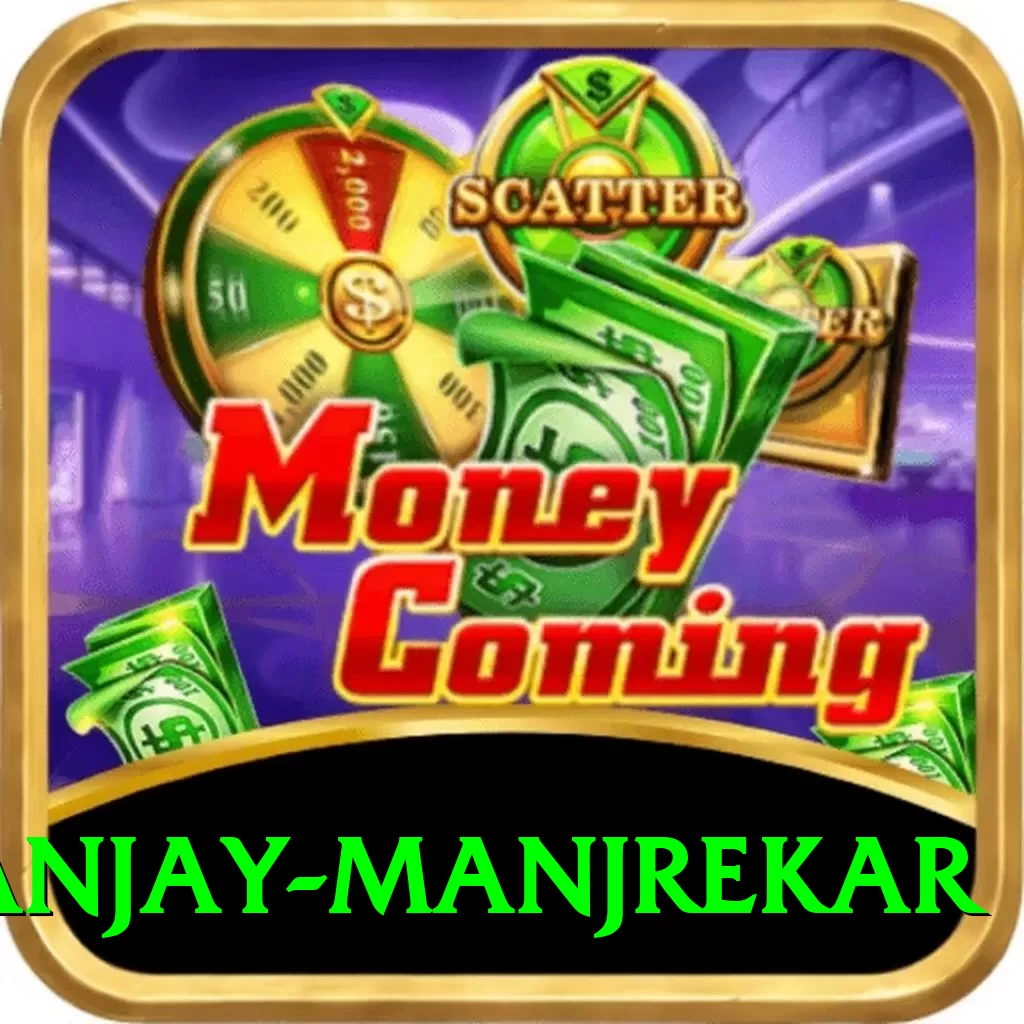 sanjay manjrekar Gold Edition v1.2.2 - 2
