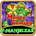 sanjay manjrekar Gold Edition v1.2.2