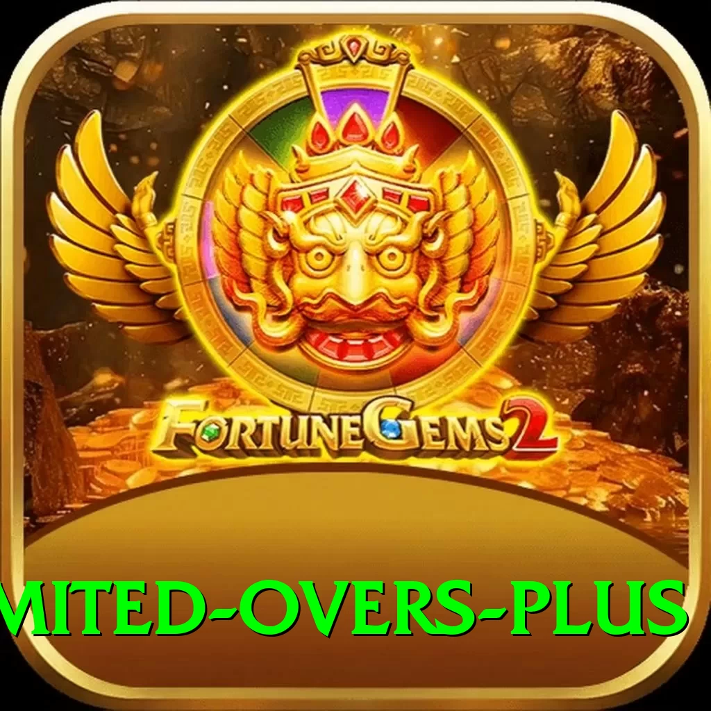sri lanka limited overs Premium Edition v3.1.4 - 2