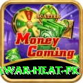 summer peshawar heat pk VIP Edition v3.7.2