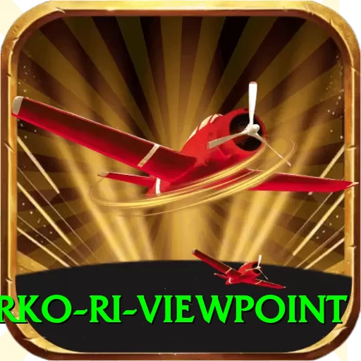 tserko ri viewpoint Elite v3.6.0 - 2
