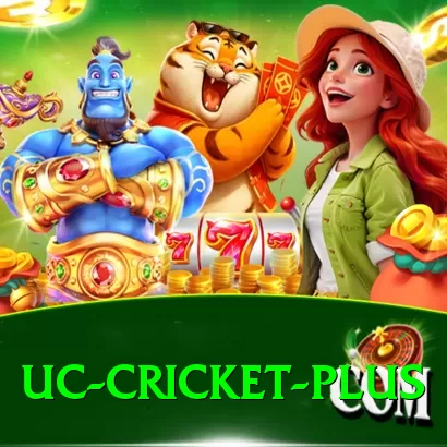 uc cricket Mega Rewards - 2