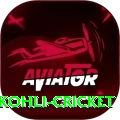 virat kohli cricket Pro Edition v5.6.1